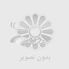 ساخت واگن ملي در ايران